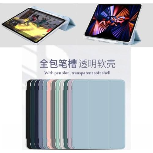 3 Folding Stand Cover for iPad Mini 4 5 7.9 inch Mini5 Mini4 Case A1538 A1550 A2124 A2125 A2126 A2133 Smart Funda With Pen Slot