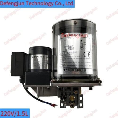 NZL0.8P/1.5P/2.0P Electric Lubrication Grease Oil Pump 0.8L/1.5L/2L 24V Automatic For Punching Press Machine