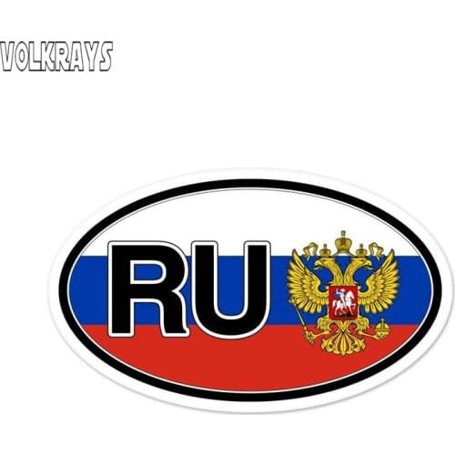 Volkrays Creative Car Sticker RU Flag Russia Accessories Reflective Waterproof Cover Scratches Sunscreen Vinyl Decal,7cm*13cm