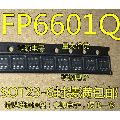 10PCS FP6601Q FP6601QS6 QC3.0 3.0IC