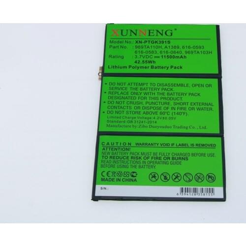 Battery for Apple iPad 2 iPad 2 3G iPad 2 WIFI A1376 A1316 iPad 2 16GB Wi-Fi iPad 2 32GB Wi-Fi iPad 2 64GB Wi-Fi A1395