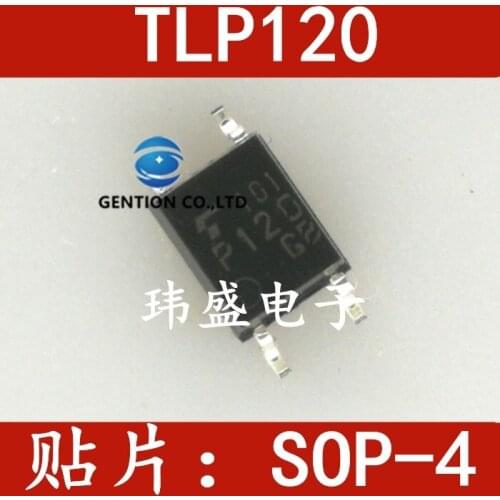 20PCS Optical coupling P120 TLP120 TLP120GB SOP-4 in stock 100% new and original
