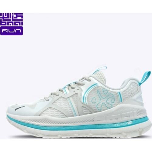 BMAI Mile 42KM Outdoor Marathon Running Shoes Men Women 2021 Professional Sneakers Non-slip Gym Cushioning Sports for Mens Woman