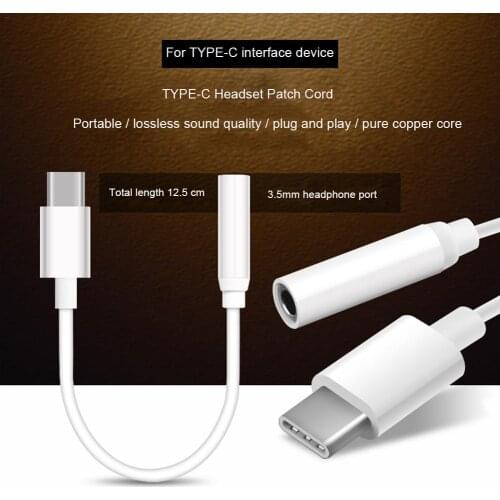 For LeTV 2 Pro MAX2 Mobile Phone Headset Type-C Conversion Line 3.5 Headphone Audio Cable Adapter Plug Quality Accessories