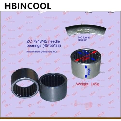 For Forklift truck accessories brand new original authentic professional forklift bearing needle roller bearing 7943-45-HC