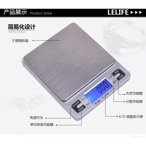 New High Accuracy 3000g x 0.1g Electronic Digital Jewelry Scales Weighing Portable Kitchen Balances Scales