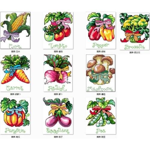 Small vegetable series Windmill cross stitch package flower aida 18ct 14ct 11ct black cloth people kit embroidery