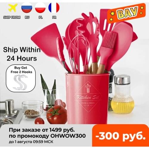 Cooking Utensils Set Silicone Kitchenware Wooden Spatula Set Non-Stick Heat Resistant Handle Spatula Spoon Kitchen Tools Gadget