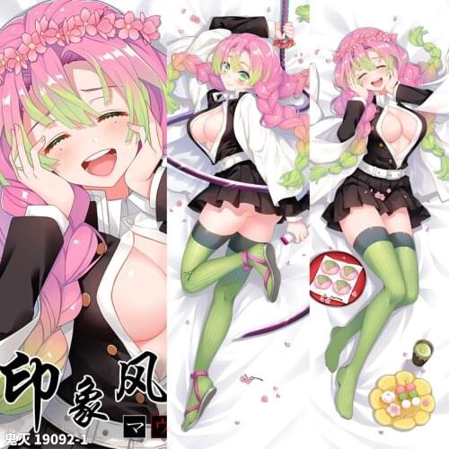 Anime Demon Slayer Kanroji Mitsuri Dakimakura 2WAY Hugging Body Pillow Case Game Otaku Pillow Cushion Cover Xmas Gifts Cosplay