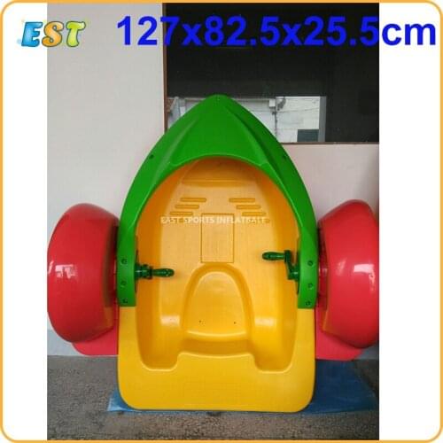 Kids Toys Plastic Hand Pedal Boat Swimming Pool Aqua Paddler Boat