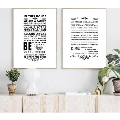 Minimalist Canvas Painting Black And White Poster Motivational Family Quotes Art Posters Nordic Wall Pictures Living Room Decor