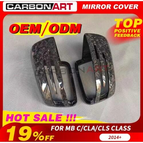 Forged carbon mirror cover for benz C Class W204 E W212 CLS w218 GLA X156 rearview Mirror Cover Carbon Fiber for cla gla w246