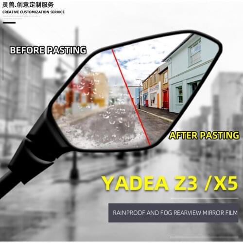 Spirit Beast Electric scooter rearview mirror film Mirror anti-fog film Reverse mirror waterproof film For YADEA X5/Z3