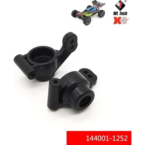 WLtoys 1:14 144001 144001-1252 Rear Seat Assembly RC car R/C upgrade Spare parts Model Accessories