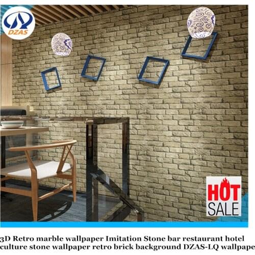3D Retro marble wallpaper Imitation Stone bar restaurant hotel culture stone wallpaper retro brick background DZAS-LQ wallpaper