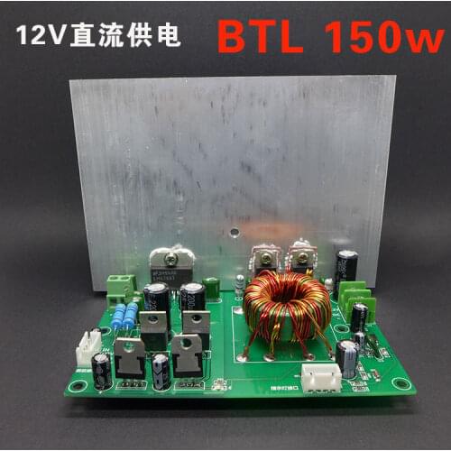 12V Battery Single Power Supply DC Power Supply Boost Power Amplifier Board High Power 150W Mono with Pre-stage Power Supply