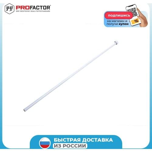 Гибкие шланги для воды Rm Dotmax Profactor China At AliExpress