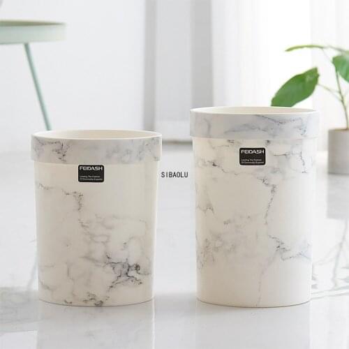 SIBAOLU Garbage Containers