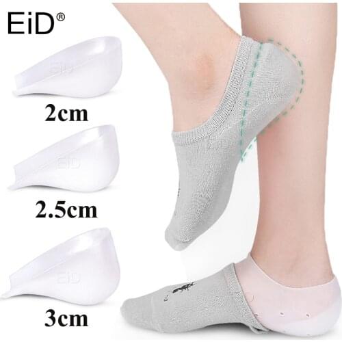 1 Set Silicone Invisible Height Increase Insole Silicone Socks Gel Cushion Height Lift Shoe Heel Insert Taller Support Foot Pads