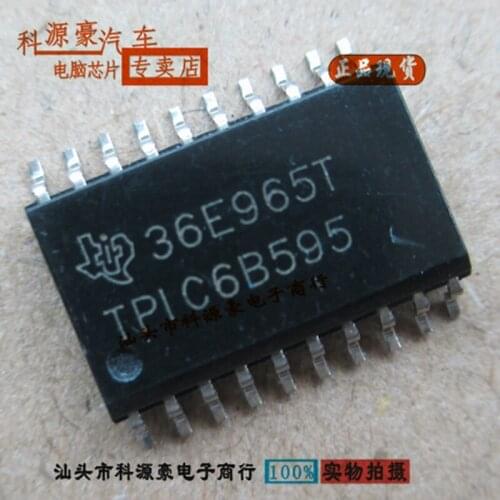 1Pcs/Lot Original New TPIC6B595 Car IC Chip Auto Automotive Accessories