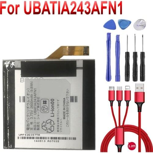 2600mAh Battery UBATIA243AFN1 For Sharp Aquos 304SH Mobile Phone+USB cable+toolkit