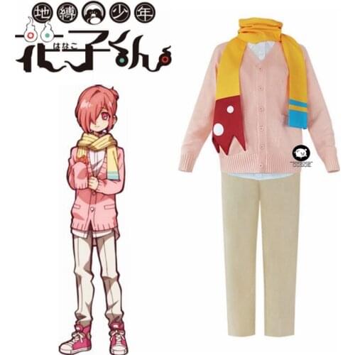 Anime Jibaku Shounen Toilet bound Hanako kun Mitsuba Cosplay Costume Full Set Academy Uniform Cardigan Halloween Party Costume