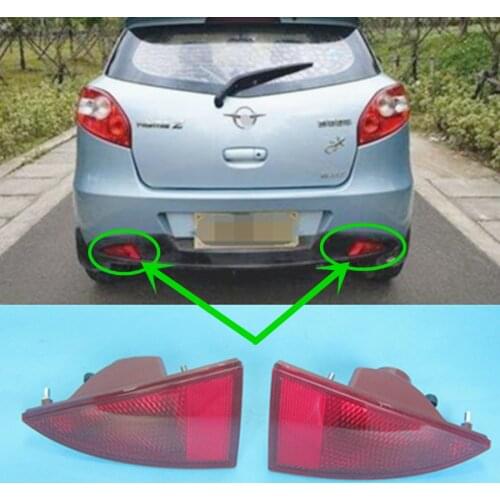 Car accessories body parts MA10-51-191M1 rear bumper reflector lamp for Haima 2 2007-2012