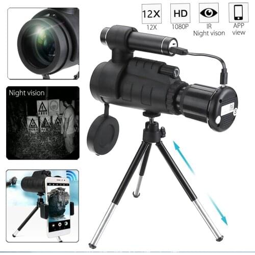 Blueskysea Outdoor CCTV Cameras