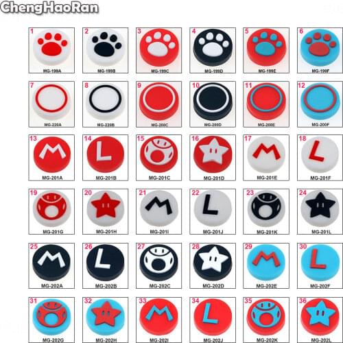 ChengHaoRan 1Pc Thumb Sticks Grips Cap Joystick Cover Case For Nintend Switch NS for Poke Ball Plus for Pokeball Game Controller