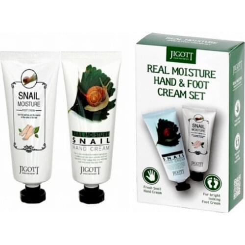 JIGOTT Foot Creams