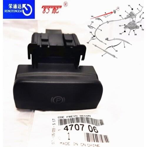 New original factory parking brake switch electronic handbrake switch 470706 For Peugeot 3008/5008 electronic handbrake switch