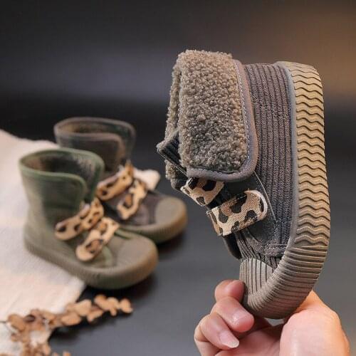 MEMED.CH Kids Sneakers