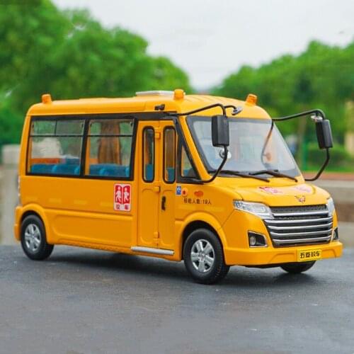 1/22 metal alloy die-casting Wuling school bus simulation car model adult collection childrens toy gift display