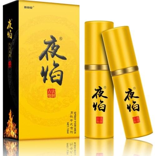 Male Sex Delay Spray 10ML Prevent Premature Ejaculation Penile Enlargement Erection Spray Lasting 60Minutes Sex Products For Men