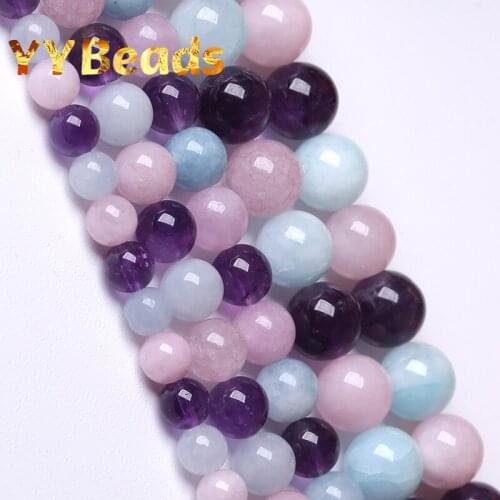 Natural Amethysts Aquamarine And Kunzite Stone Round Loose Beads For Jewelry Making Smooth Round Beads DIY Bracelets Accessories