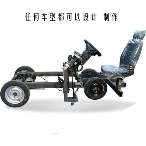Factory direct-sale site design and processing custom-made special-shaped Chassis side-driving plant area lifting chassis handli