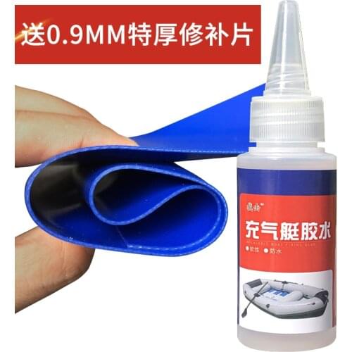 Rubber dinghy glue patch patch patch repair assault boat kayak inflatable boat rubber repair kit hole special glue