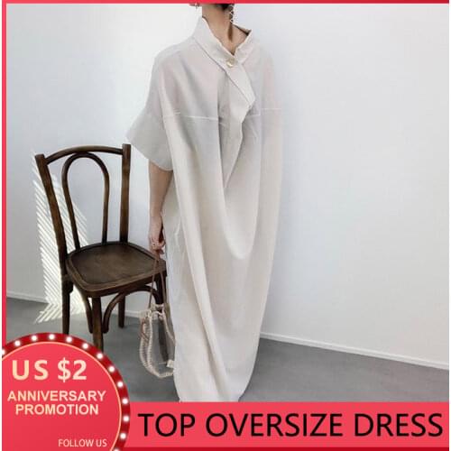 Rosetic Plus Size Summer Dresses