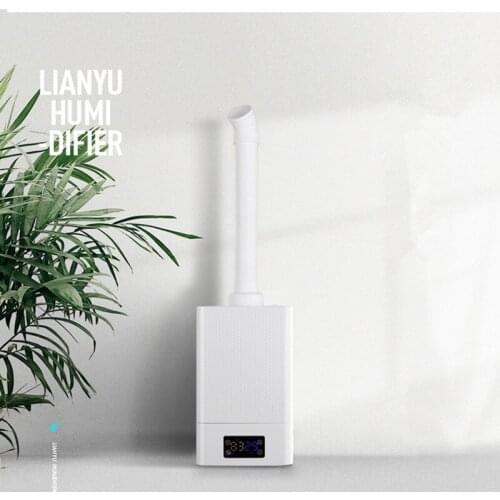 220V Intelligent Electric Humidifiers 11L 1000ML/H LCD Touch Screen Control Commercial Market Spray Humidifier Vegetable Wooden