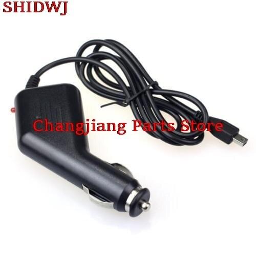 1pc USB Car DC 5V 1.5A Mini Adapter Charger Power Plug Cord For Car DVR GPS