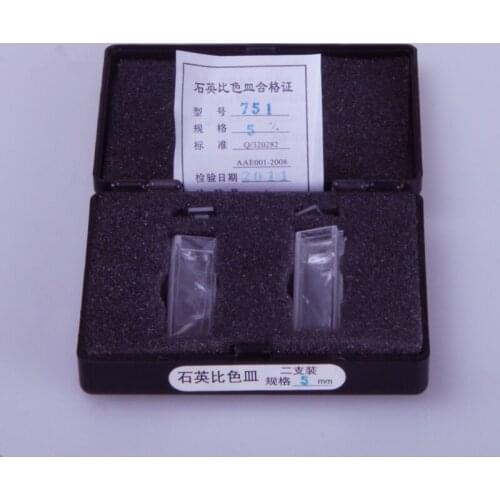 2Pcs/box 5mm Path Length JGS1 751 Quartz Cuvette Cell With Lid For Spectrophotometers