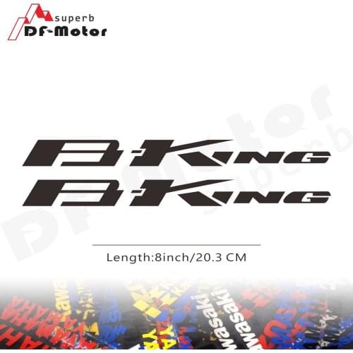 8Inch Reflective Sticker Decal Motorcycle Car Sticker Wheels Fairing Helmet Sticker Decal For Suzuki BKING BK-ING