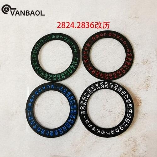 Watch movement accessories 2824 2836 universal automatic mechanical movement accessories calendar plate