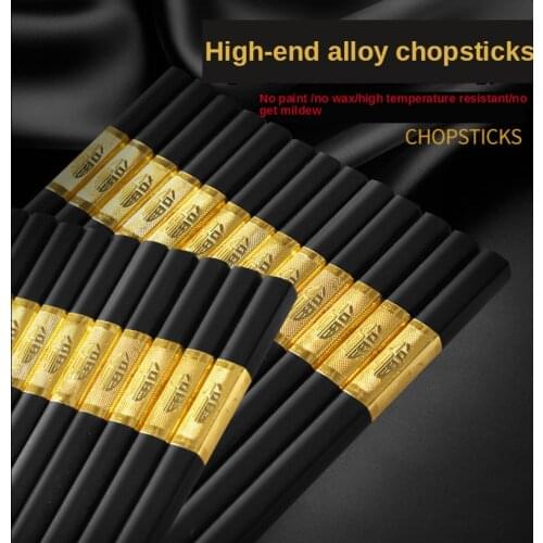 High-end hotel household anti-slip anti-mold alloy chopsticks Japanese style chopsticks
