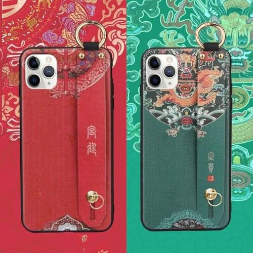 KISSCASE IPhone 11