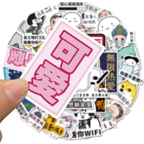 Chinese Meme Journal Stickers Aesthetic for Scrapbook Planner Diary Kawaii Cute Stickers Laptop Luggage Car Sticker Self-sticky