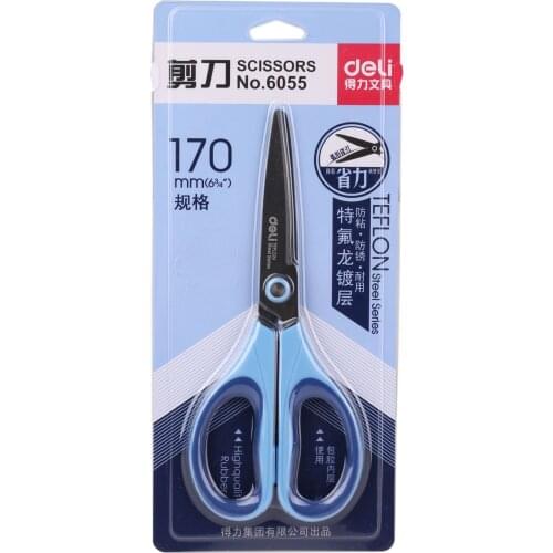 6055 alloy stainless steel scissors office domestic durable craft surgical crafts kids scissors Office kindergarten supplies