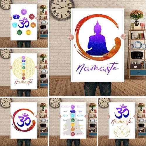 Yoga poster 7 chakras meditation art / Mindfulness gift Ohm Spiritual art