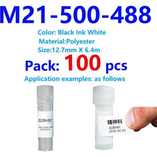 100pcs M21-500-488 BMP21 Plus machine label Polyester Label Tape Label Ribbon label maker Compatible for BMP21 Plus ID PAL LABPA