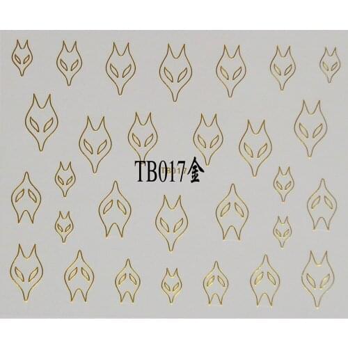 1X SELF ADHESIVE GOLD SILVER 3D NAIL ART METAL STICKER DECAL SLIDER TATTOO FOX HEAD BUTTERFLY TB17-18